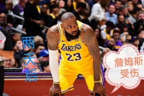 开云APP下载詹姆斯焦点对战，Ming与50激战雄鹿分钟，出色发挥胜负难料！(斯图尔特詹姆斯冲突完整版)