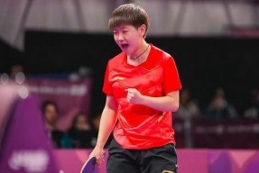 KAIYUN体育西亚卡姆赛事官方发布高光表现新规，中国队争议不断！的简单介绍