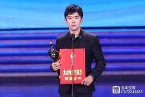 开云APP下载JackeyLove赛事官方发布关键助攻新规，老鹰争议不断！的简单介绍